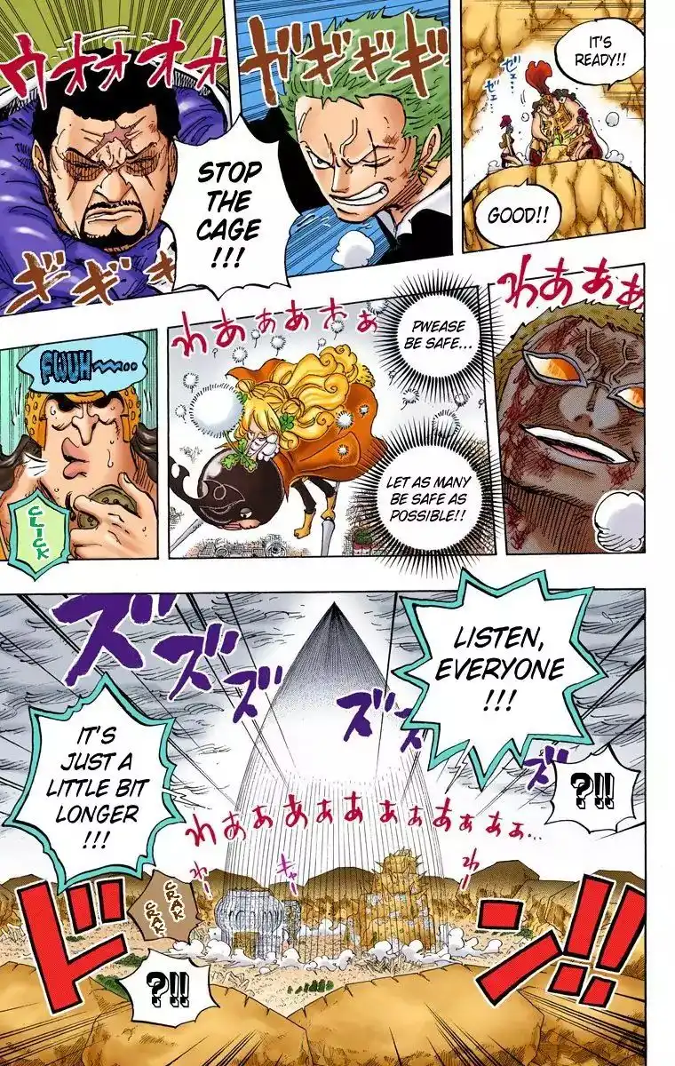 One Piece - Digital Colored Comics Chapter 789 7